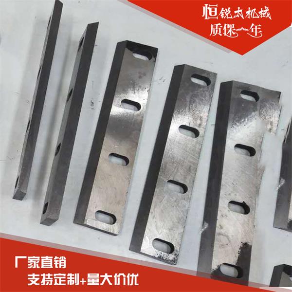 廠家直銷塑料粉碎機(jī)分段直刀 破碎機(jī)刀片 粉碎機(jī)刀片定制